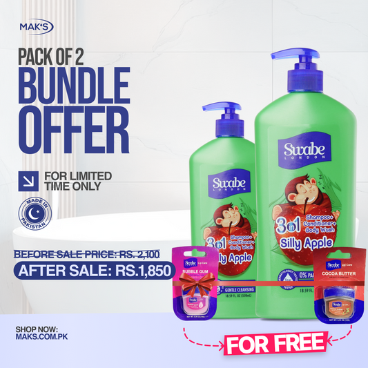 Swabe Apple 3-in-1 Bundle ×2 + FREE Lip Balm (Bubble Gum & Cocoa)