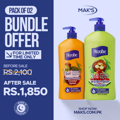 Swabe Kids by Mak’s Coconut & Watermelon 3-in-1 Bundle 550ml ×2