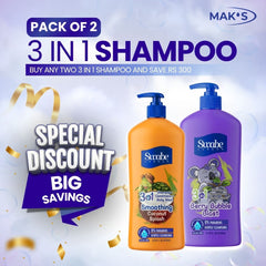 Swabe Kids by Mak’s Berry Blast & Coconut 3-in-1 Bundle (550ml x 2)