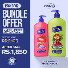 Swabe Kids by Mak’s Strawberry & Watermelon 3-in-1 Bundle 550ml ×2