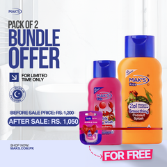MAK’S Kids Coconut 2-in-1 & Strawberry Body Wash 300ml ×2 + FREE Lip Balm (Bubble Gum)