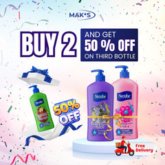 Swabe Berry Blast & Bubble Gum 3-in-1 Buy 2 (GET 1 Silly Apple 50% OFF)