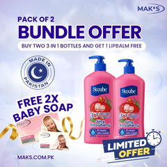 Swabe Strawberry 3-in-1 Bundle ×2 + FREE Baby Soaps ×2