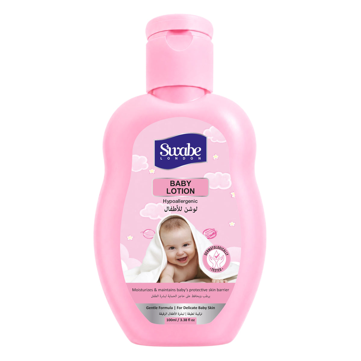 Swabe London Baby Lotion Hypoallergenic