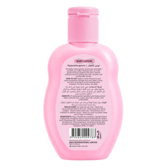 Swabe London Baby Lotion Hypoallergenic