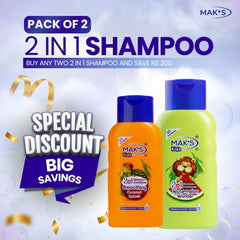 MAK’S Kids Watermelon & Coconut 2-in-1 Bundle 300ml ×2