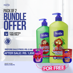 Swabe Kids by Mak’s Apple & Watermelon 3-in-1 Bundle 550ml ×2 + FREE Lip Balms (Bubble Gum & Cocoa Butter) ×2