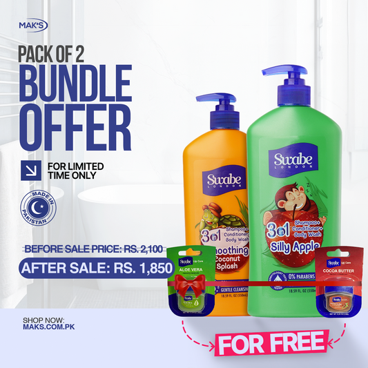 Swabe Kids by Mak’s Apple & Coconut 3-in-1 Bundle 550ml ×2 + FREE Lip Balms (Aloe Vera & Cocoa Butter) ×2