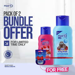 MAK’S Kids Gentle & Strawberry Body Wash 300ml ×2 + FREE Lip Balm (Original )