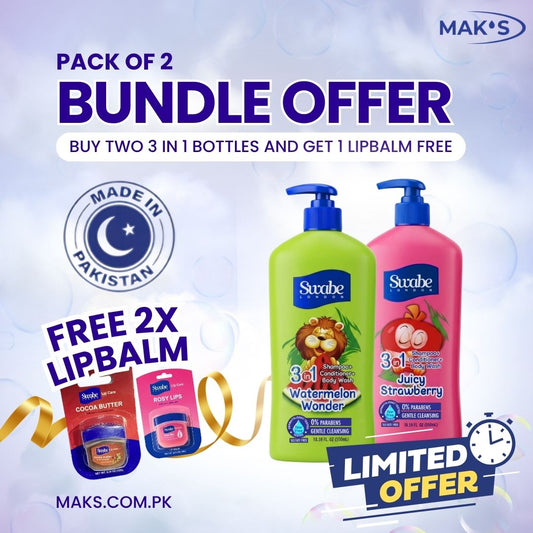 Swabe Kids by Mak’s Strawberry & Watermelon 3-in-1 Bundle 550ml ×2 + FREE Lip Balms ×2