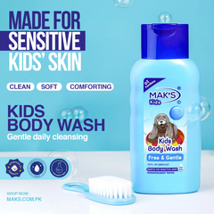 Mak’s Free Gentle Bodywash Bundle ×2 + Free Lip Balm (Cocoa)
