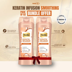 Swabe Keratin infusion Smoothing Shampoo Bundle 12.61 Fl Oz / 373 ml x 2