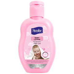 Swabe London Baby Lotion Hypoallergenic