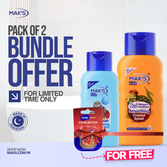 MAK’S Kids Coconut 2-in-1 & Gentle Body Wash 300ml ×2 + FREE Lip Balm (Rosy Lips)