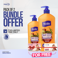 Swabe Coconut 3-in-1 Bundle ×2 + FREE Baby Soaps ×2