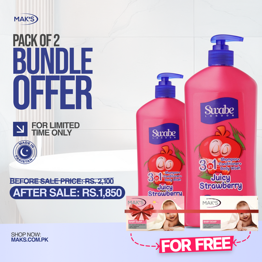 Swabe Strawberry 3-in-1 Bundle ×2 + FREE Baby Soaps ×2