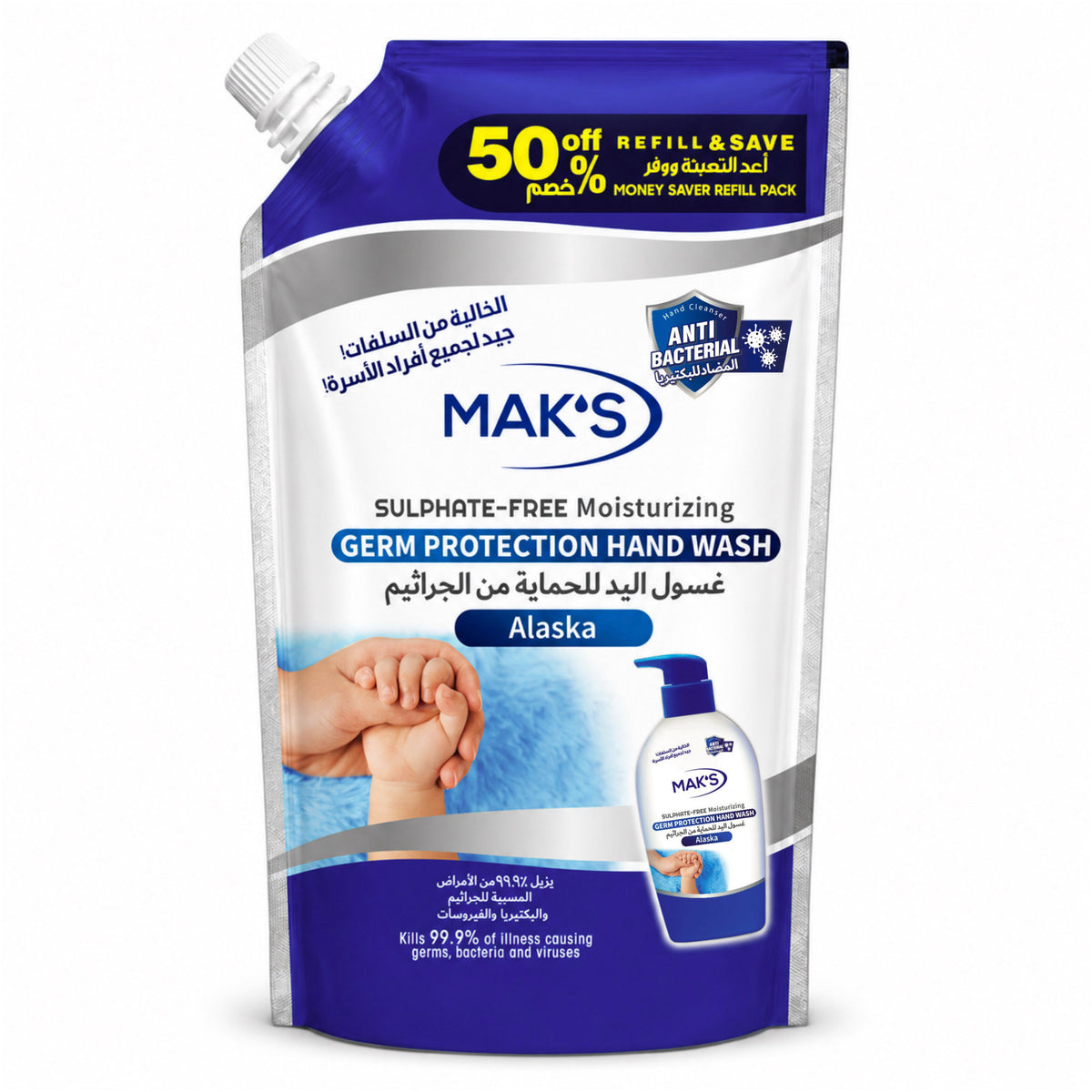 MAK’s Sulphate Free Anti Bacterial Handwash - Alaska (Pouch) 600ml