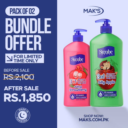Swabe Kids by Mak’s Strawberry & Apple 3-in-1 Bundle 550ml ×2