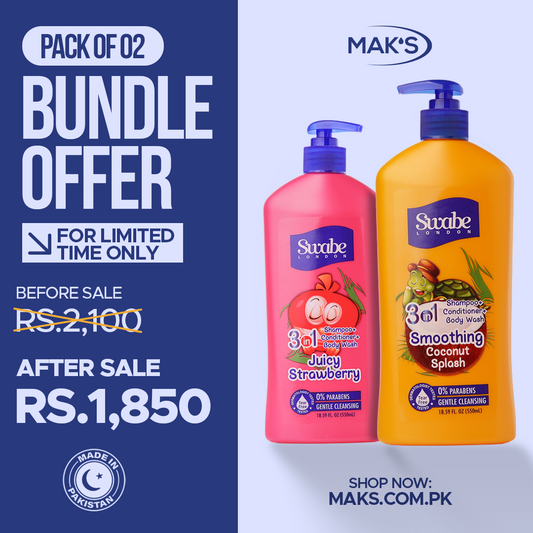 Swabe Kids by Mak’s Coconut & Strawberry 3-in-1 Bundle 550ml ×2