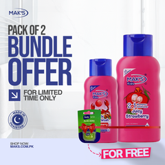 MAK’S Kids Strawberry 2-in-1 & Strawberry Body Wash Bundle 300ml ×2 + FREE Lip Balm (Aloe Vera)