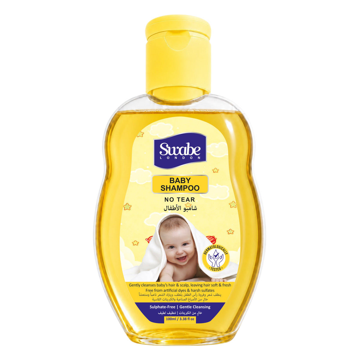 Swabe London Baby Shampoo