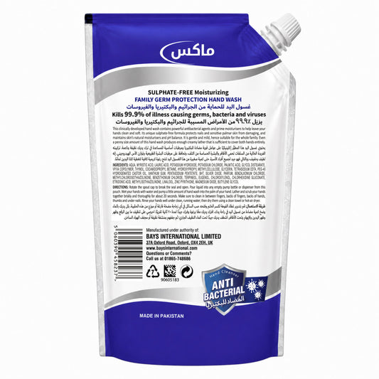 MAK’s Sulphate Free Anti Bacterial Handwash - Alaska (Pouch) 600ml