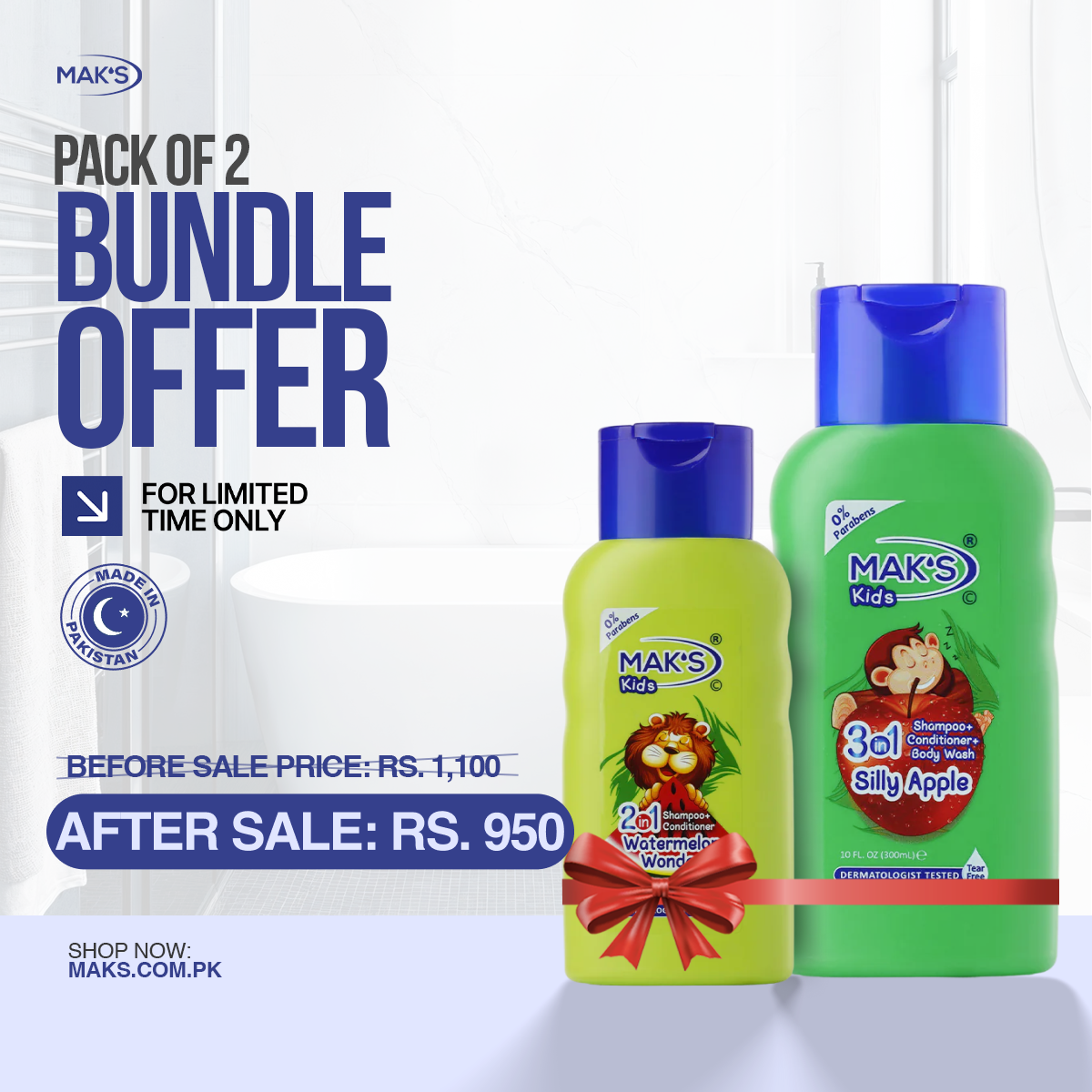 MAK’S Kids Watermelon 2-in-1 & Apple 3-in-1 Bundle 300ml ×2