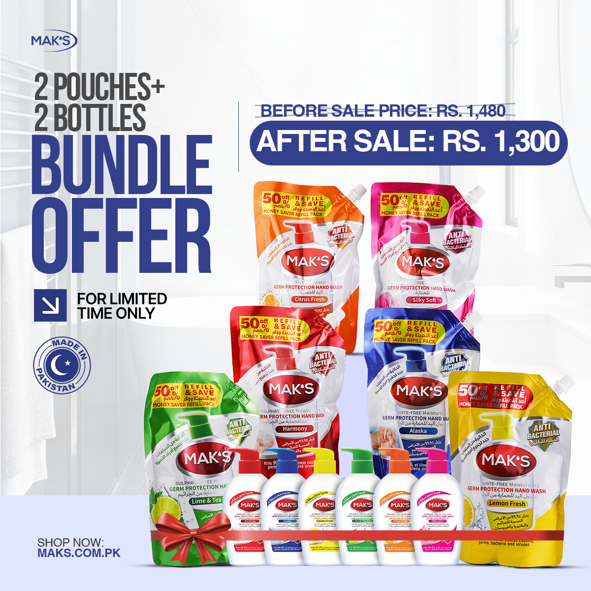 MAK’S Hand Wash Bundle 2 Pouches + 2 Bottles