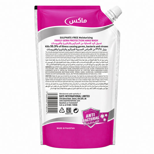 MAK’s Sulphate Free Anti Bacterial Handwash - Silky Soft (Pouch) 600ml