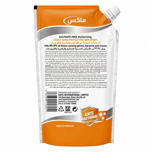 MAK’s Sulphate Free Anti Bacterial Handwash - Citrus Fresh (Pouch) 600ml
