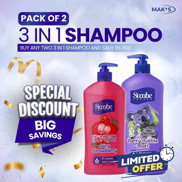 Swabe by Mak’s Berry Blast 3-in-1 & Strawberry 3-in-1 550ml ×2