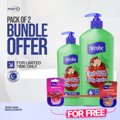 Swabe Apple 3-in-1 Bundle ×2 + FREE Lip Balm (Bubble Gum & Cocoa)