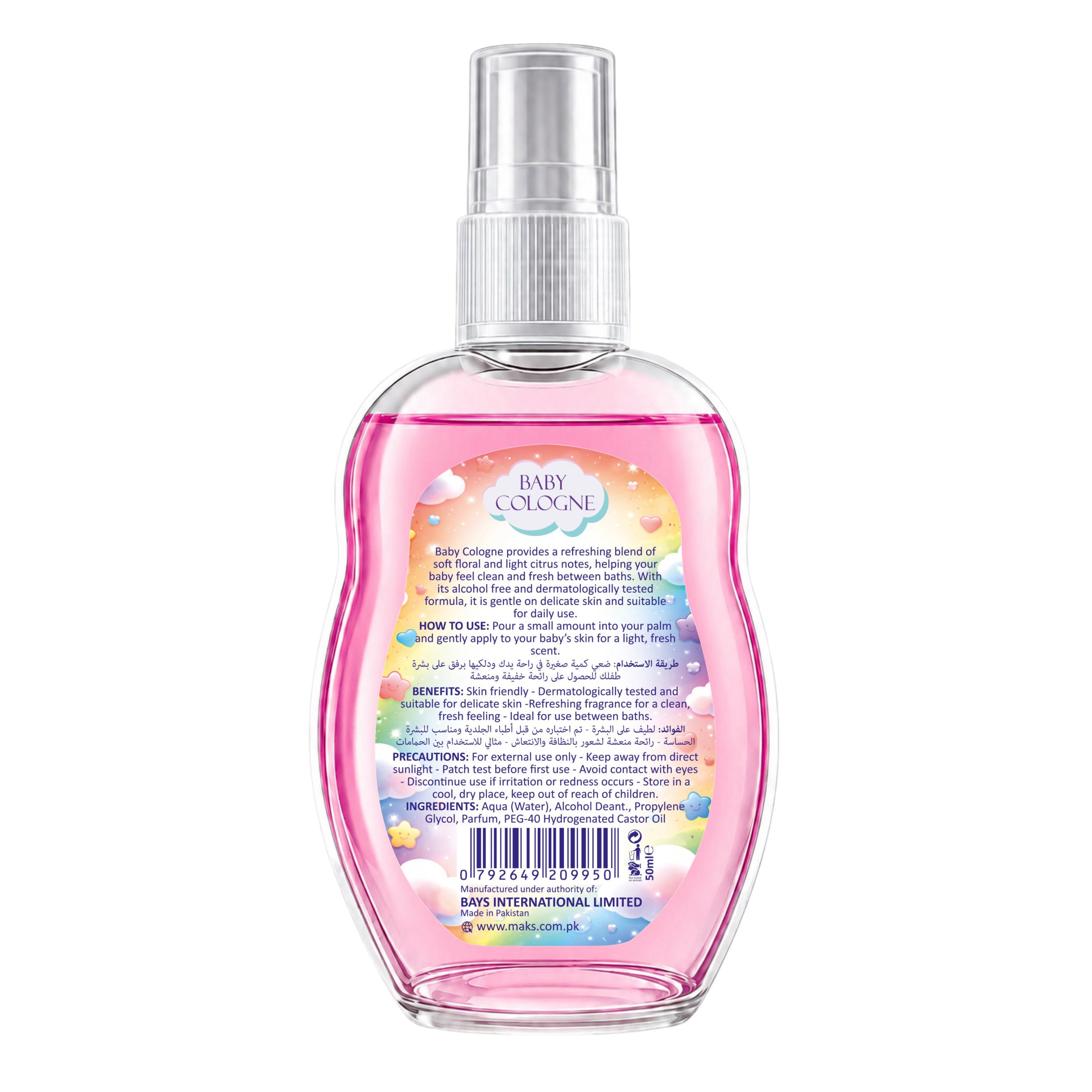 Swabe Baby Cologne baby perfume spray bottle with pink liquid, showing the back label with product details, on a white background.