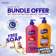 Swabe by Mak’s Strawberry & Coconut 3-in-1 550ml x2 (Free Baby Soap)