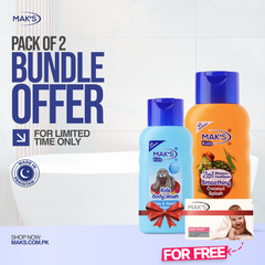 Mak’s 2-in-1 Shampoo Coconut & Free Gentle Bodywash 300ml ×2 (Free White baby Soap)