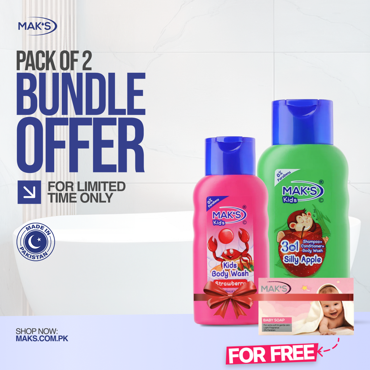 Mak’s 3-in-1 Shampoo Apple & Strawberry Bodywash 300ml ×2 (Free Pink baby Soap)