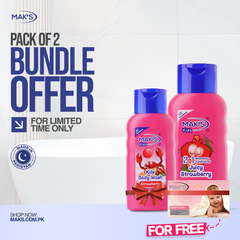 Mak’s 2-in-1 Shampoo Strawberry & Strawberry Bodywash 300ml ×2 (Free Pink baby Soap)